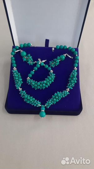 Бусы из берюзы
