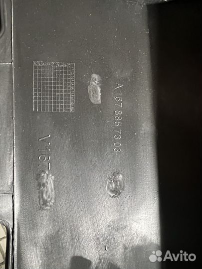 Обшивка крышки багажника ford kuga новая оригинал