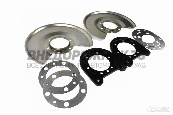 Комплект для установки дискового тормоза для УАЗ