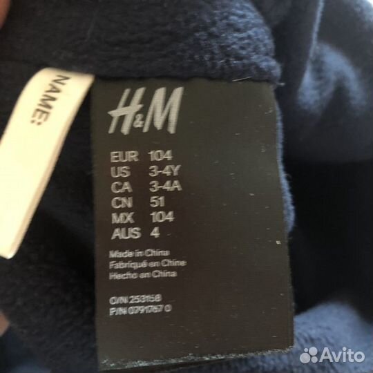 Шапка H&M