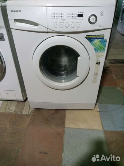 Стиральная машина