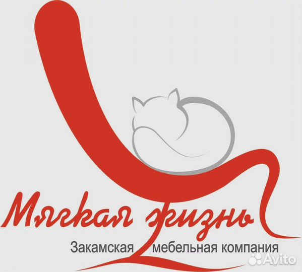 Рабочий на производство мебели