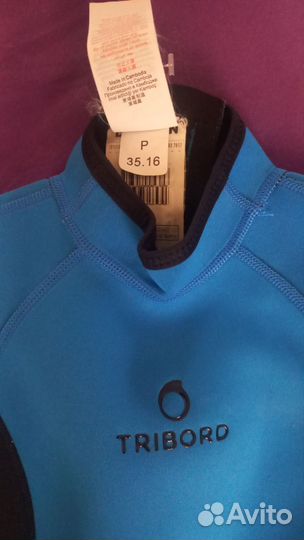 Гидрокостюм детский