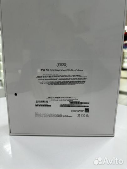 iPad air 5 256 cellular