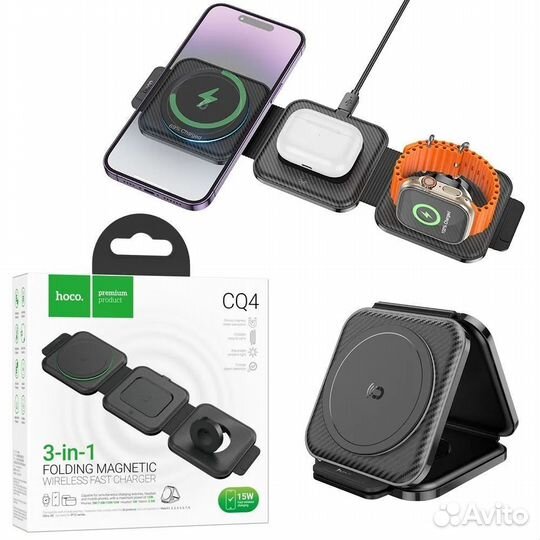 Беспроводное зу hoco CQ4 3in1 15W (Black)