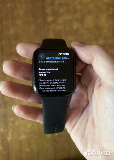 Часы Apple Watch 6 44 mm