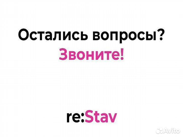 Новый MacBook Pro 16 (M2 Pro/16/1TB) Silver