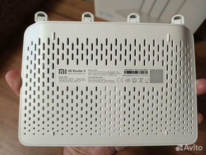 Роутер Xiaomi Mi WiFi Router 3