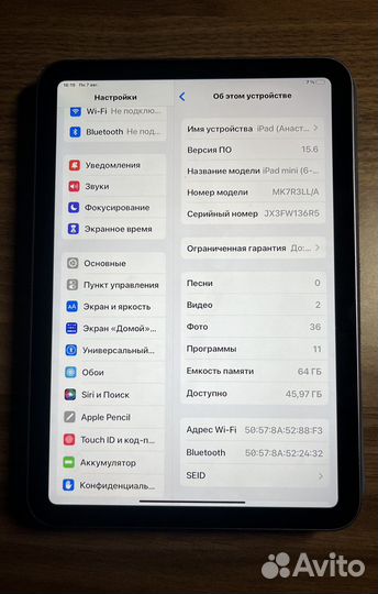 iPad mini 6 64gb wi fi