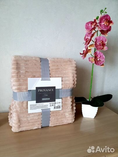 Плед покрывало