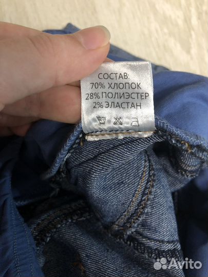 Шорты для беременных