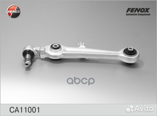 Рычаг подвески перед прав/лев CA11001 fenox