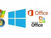 Лицензионные ключи Windows и Office