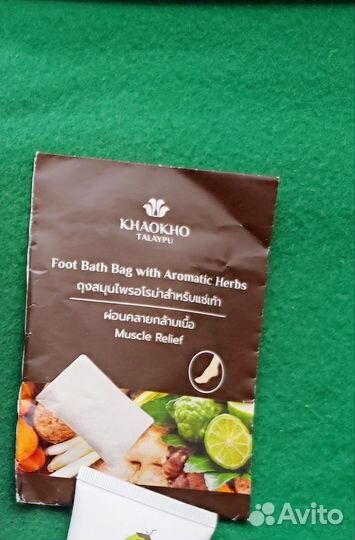 Косметика из Тайланда крем саше мочалка Тайская