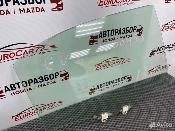 Стекло двери заднее правое Honda Accord 8 CU