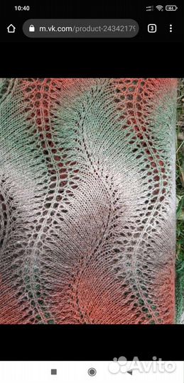 Палантин из секционной пряжи ручной работы