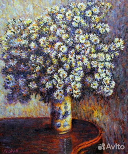 Картина маслом цветы. Ручная работа. 50*60см