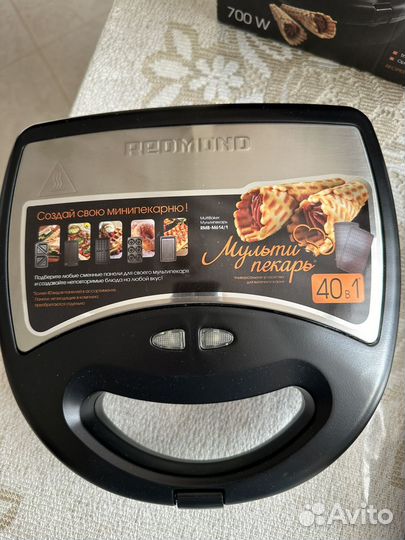 Мультипекарь redmond