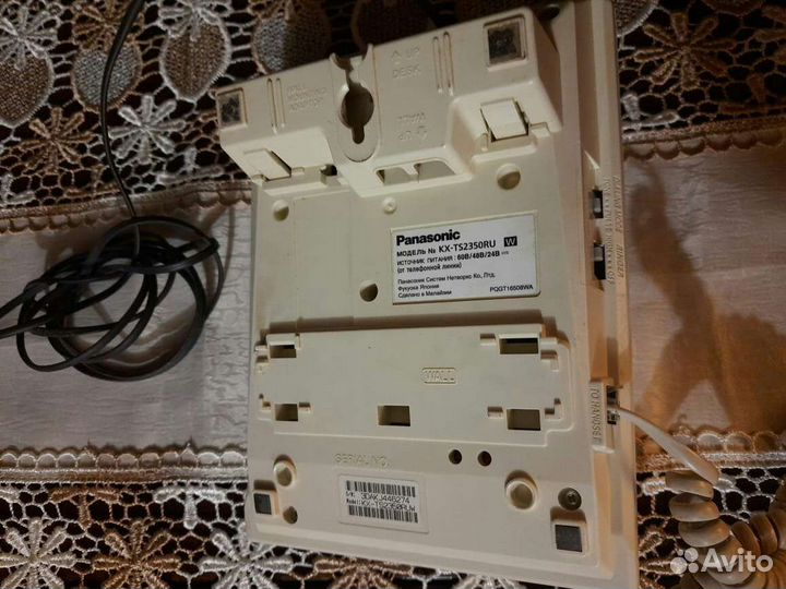 Стационарный телефон