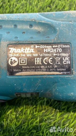 Перфоратор Makita HR2470