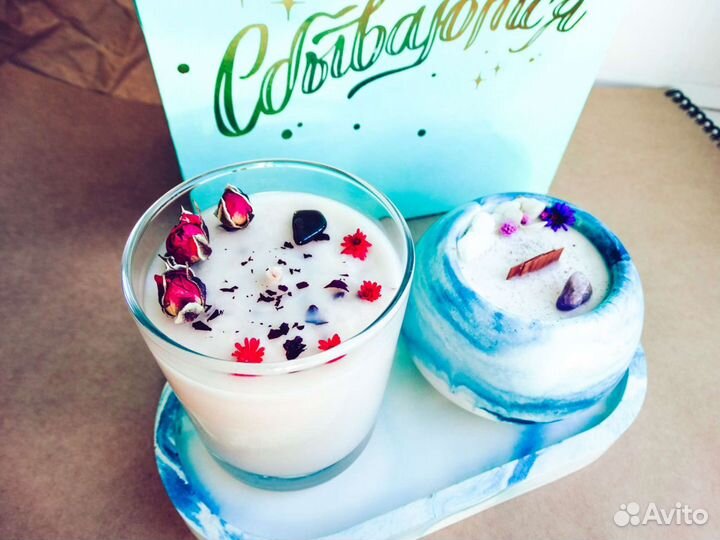 Натуральные свечи из соевого воска