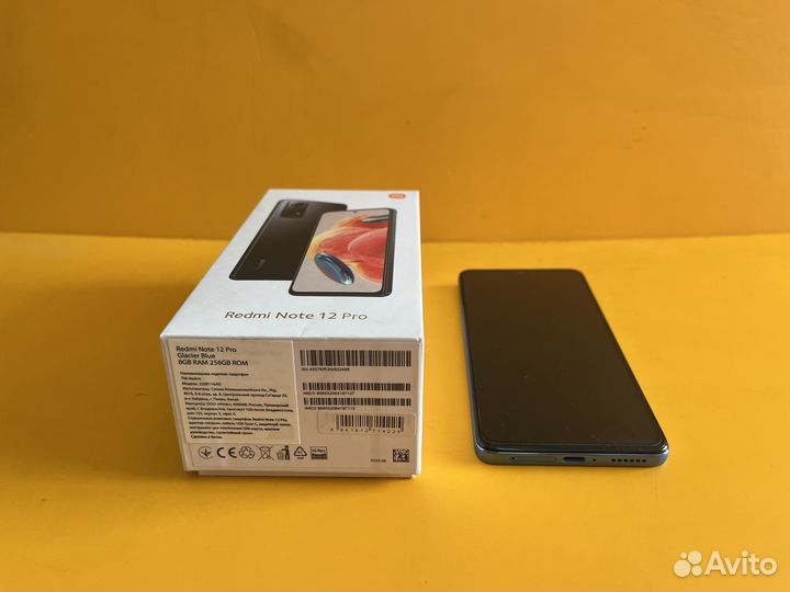 Xiaomi Redmi Note 12 Pro, 8/256 ГБ