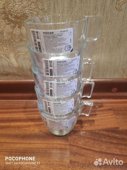 Кружки IKEA stelna 5 шт