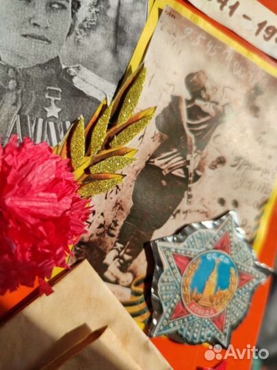 Поделка открытка 9 мая День Победы в школу