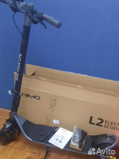 Himo L2 Electric Scooter (Grey)