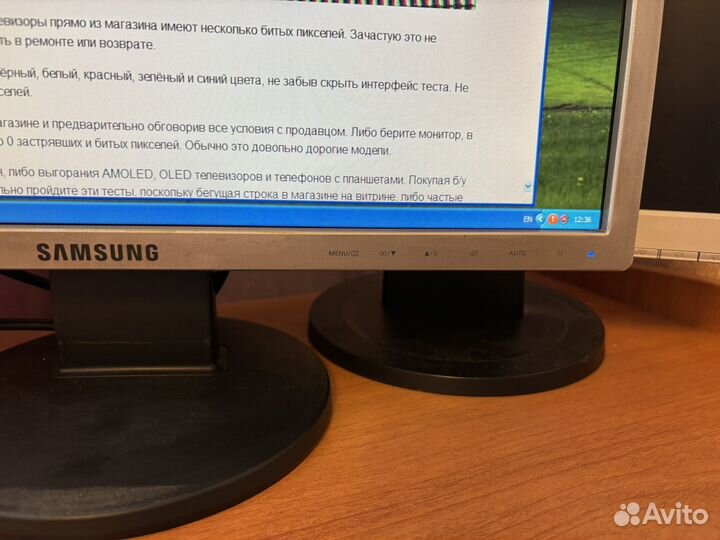 Монитор samsung syncmaster 943nw