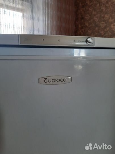 Морозильная камера бу Бирюса