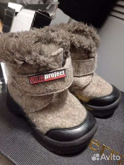 Валенки 24-25