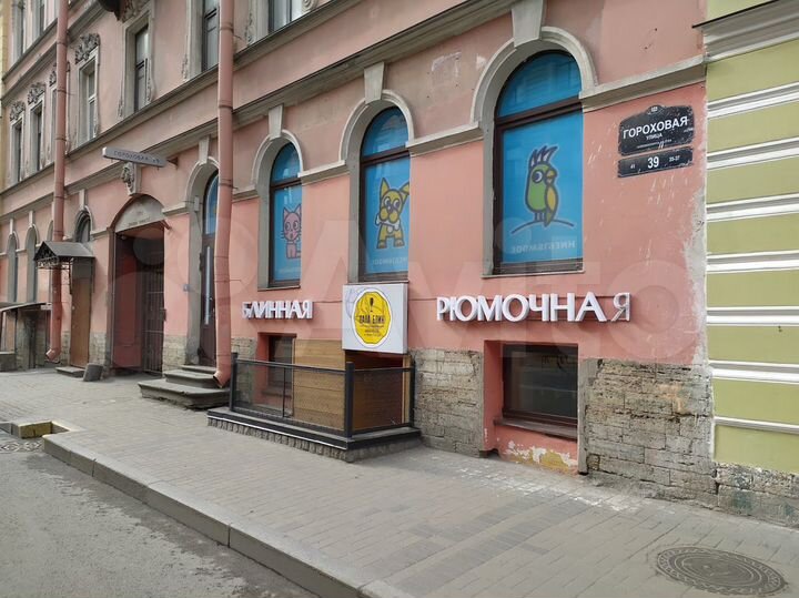 Торговая площадь, 128 м²