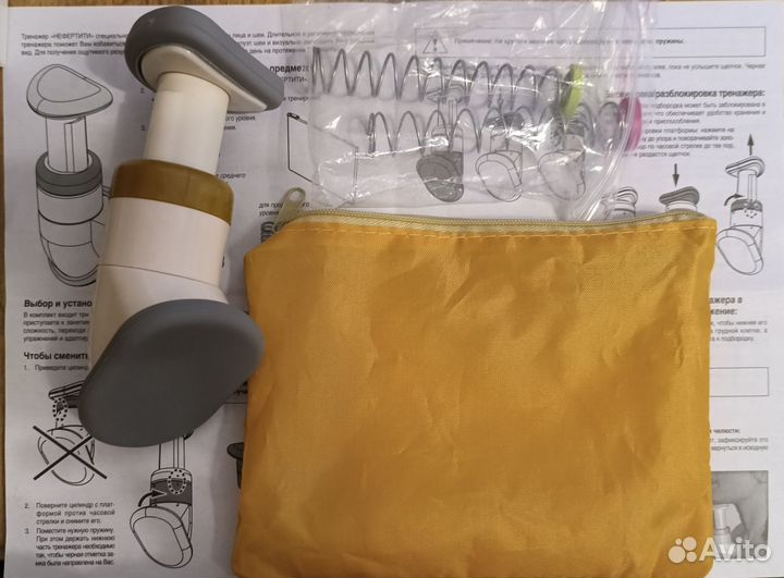 Тренажер для шеи и подбородка