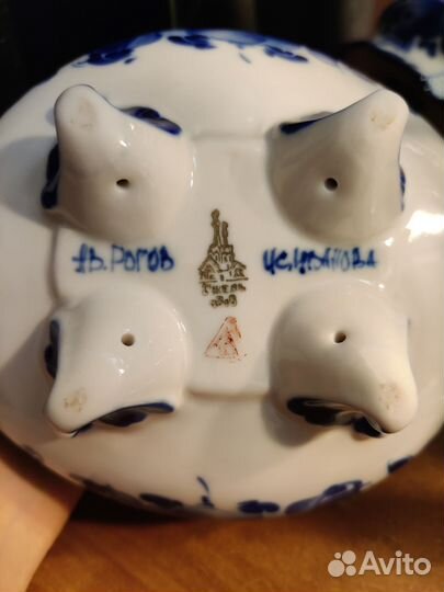 Фарфоровая посуда гжель салатница