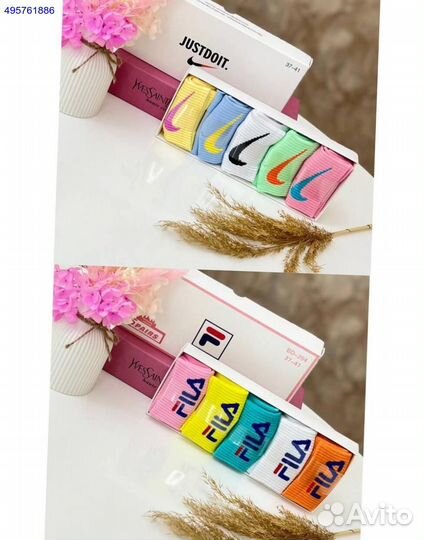 Носки в коробках