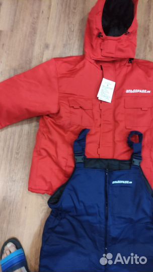 Спецодежда рабочая одежда зимняя