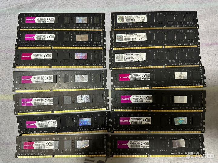 Оперативная память 8gb ddr3