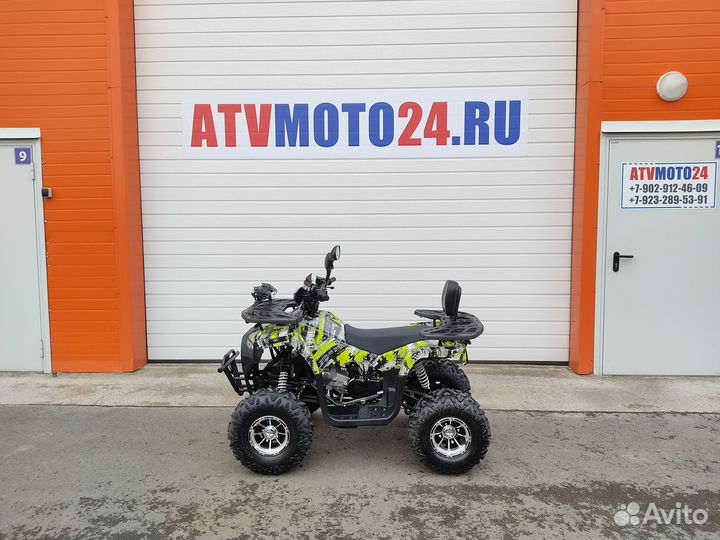 Квадроцикл Hummer 150 BIG (Green)