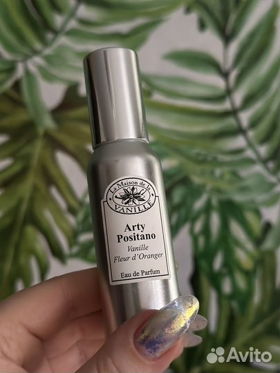 La maison de la vanille Arty Positano 30 ml