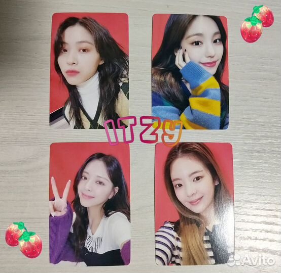 Карточки kpop itzy
