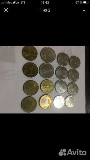 Продам монеты