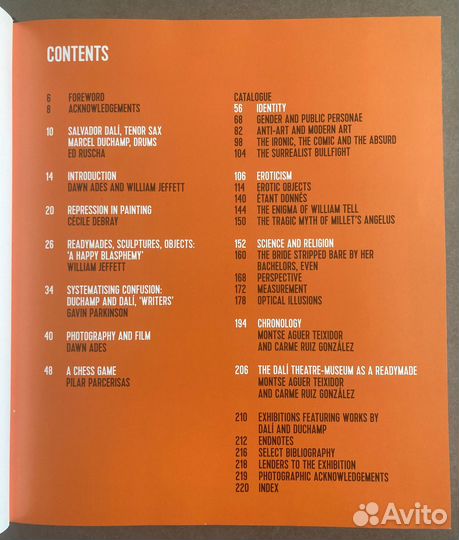 Dali Duchamp \ Дали Дюшан Royal Academy of Arts