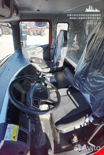 Sany SYZ320C-8S(V), 2023