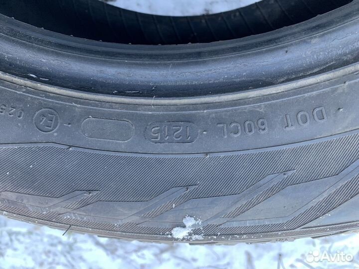 Nokian Tyres Hakkapeliitta R2 205/60 R16