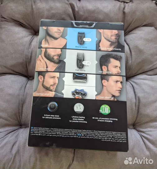 Триммер для бороды Braun