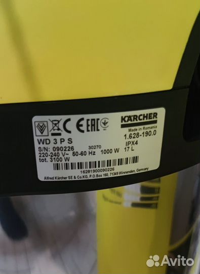 Пылесос karcher wd 3 PSV-17/4/20 новый