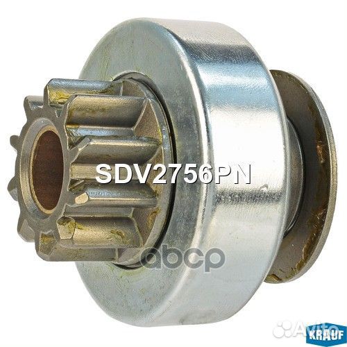 Бендикс стартера SDV2756PN Krauf