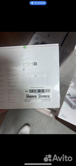 Dji mavic mini 3 pro RC