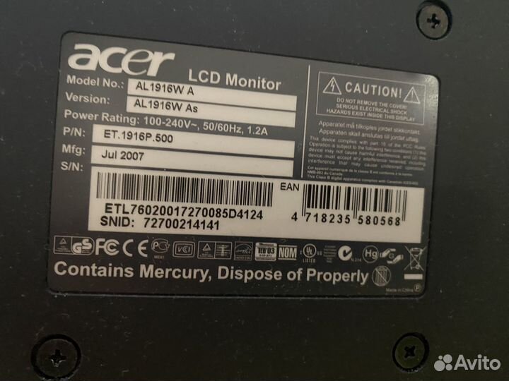 Монитор Acer